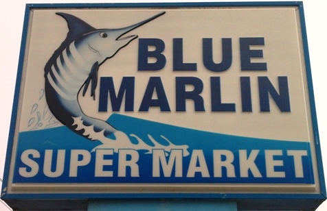South Padre Island's Blue Marlin