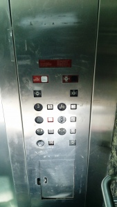Arizona Elevator